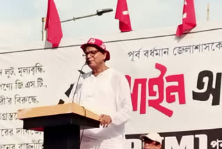 Mohammad Salim slam Chief Minister Mamata Banerjee