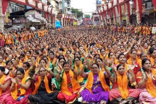 Around 31,000 women chant Ganpati Atharvashirsha at Shreemant Dagdusheth Halwai Ganpati