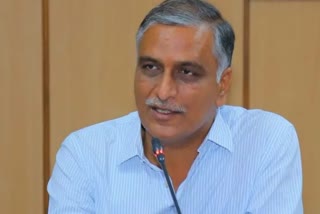 Harish Rao on House Construction Funds