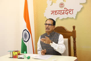 CM Shivraj angry