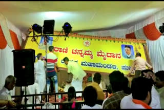 Karnataka: Banner with Savarkar's photo removed from Ganesh pandal at Idgah maidan