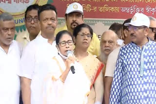 Mamata Banerjee says work together with all Caste and creed