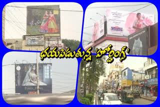 HORDING IN VIJAYAWADA