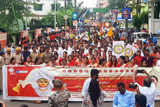 Procession in Siliguri for Durga Pujas UNESCO recognition
