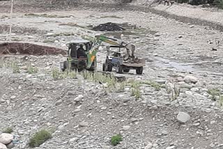 Illegal Extraction of Sand from Brengi Nala