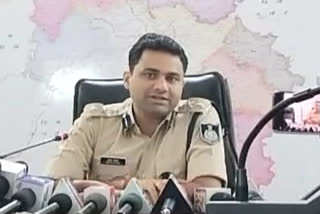 Security guard serial murder sagar crime police