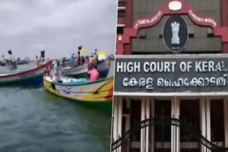 police should provide protection  vizhinjam port construction  order by highcourt  highcourt order vizhinjam port construction  vizhinjam port construction  vizhinjam protest  vizhinjam latest updation  vizhinjam latest news today  latest news in ernakulam  വിഴിഞ്ഞം തുറമുഖ നിര്‍മാണം  നിര്‍മാണം തടസപ്പെടുത്തി സമരം നടത്തരുത്  പൊലീസ് സംരക്ഷണം നല്‍കണം  ഹൈക്കോടതി ഇടക്കാല ഉത്തരവ്  തുറമുഖ നിർമാണപദ്ധതി  വിഴിഞ്ഞം സമരം  വിഴിഞ്ഞം ഏറ്റവും പുതിയ വാര്‍ത്ത  വിഴിഞ്ഞം ഇന്നത്തെ പ്രധാന വാര്‍ത്തകള്‍  വിഴിഞ്ഞം ഏറ്റവും പുതിയ വാര്‍ത്ത  എറണാകുളം ഇന്നത്തെ പ്രധാന വാര്‍ത്തകള്‍