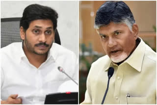 CBN LETTER TO JAGAN