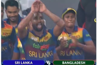 asia cup 2022 sri lanka vs Bangladesh