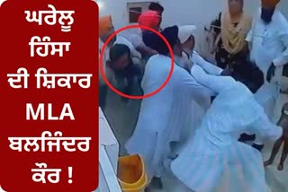 Video of AAP MLA Baljinder Kaur from Talwandi Sabo goes viral