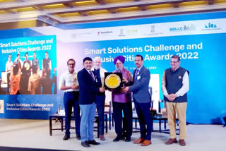 Sagar Smart City Get Award