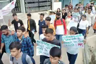 SFI protest in Karsog college