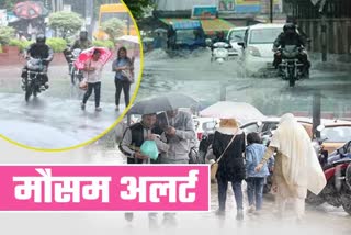 heavy rain in uttarakhand