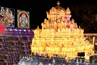 Indrakiladri temple