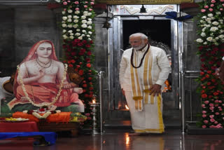 Future generations will be indebted to Adi Shankaracharya: PM