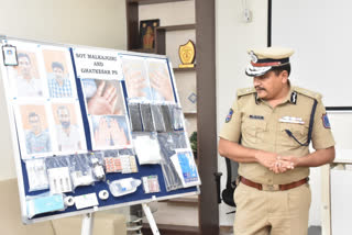 Rachakonda police arrested Finger print Surgery gang