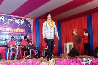 Bhojpuri singer Devi performed at Ganesh festival in Giridih