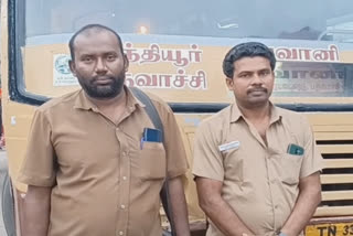 பெண் பயணிக்கு நெஞ்சுவலி; ஆம்புலன்ஸாக சீறிய அரசு பேருந்து