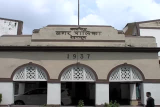 Dehradun Municipal Corporation