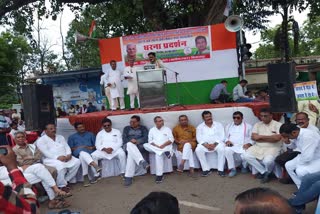 Congress will gherao the residence of Arun Sao