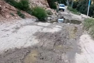 Worst conditions of Hullar Road