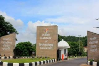 IIT Guwahati