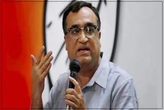 Ajay Maken