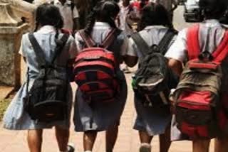 MP School Bag Policy 2020