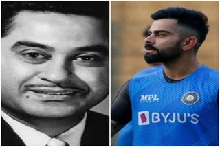 Kohli takes portion of Kishore Kumar's bungalow on lease, to start new restaurant