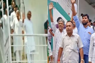 JDU workers slogan in favor of cm Nitish