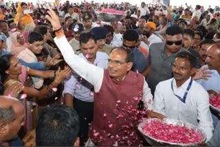 indore cm shivraj