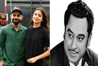 kohli-takes-portion-of-kishore-kumars-bungalow-on-lease-to-start-new-restaurant