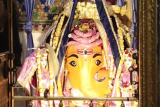 Sehore Ganesh Temple