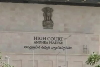 Andhra Pradesh High Court