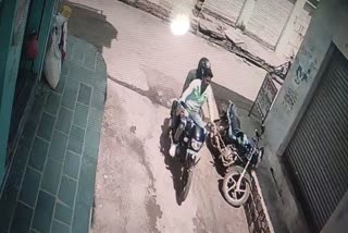 Shivpuri Bike Theft