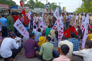 Siliguri DYFI Agitation against TMC on Corruption Issue