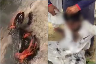 Jaisalmer Viral Video, Crowd Kept Watching Talibani Punishment