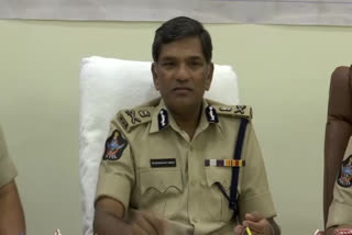 DGP REVIEW MEETING