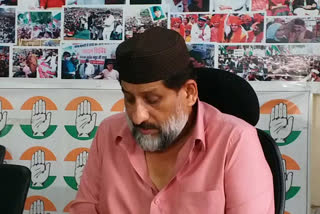 MLA Arif Masood Slam Madhya Pradesh Waqf Board