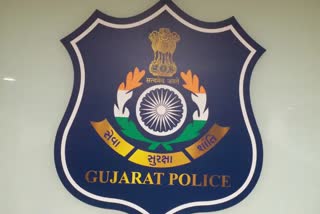ગુજરાત પોલીસે કરી જાહેરાત