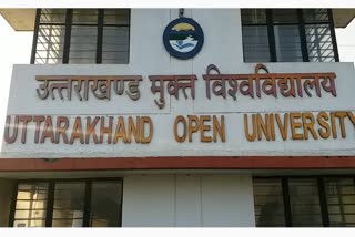 Management clarified on the question of recruitment in Uttarakhand Open University