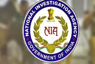 NIA conducts multiple searches in ULFA recruitment case