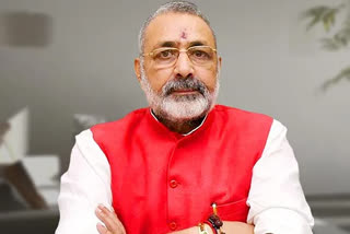 Union Minister Giriraj Singh