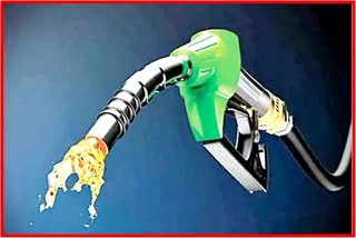 Petrol Diesel Rate 3 sep 2022