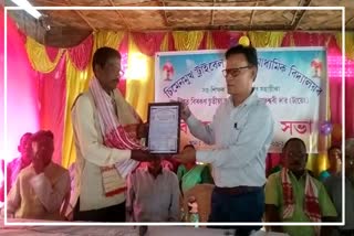 School Assistant Teacher and Lower Class Assistant Farewell Reception in Jonai