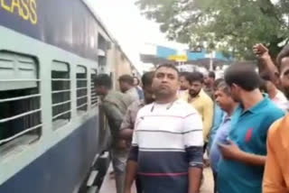 Smoke started coming out of train in Dhanbad