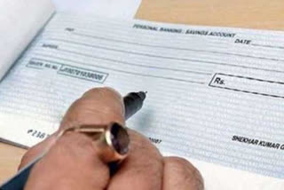 Positive Pay System safeguards cheque payments