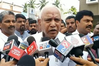 Yediyurappa reaction about core  committee meeting