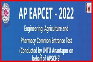 EAPCET