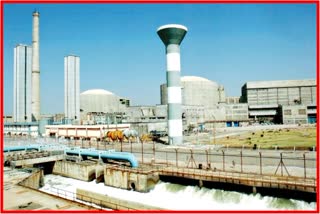 Missing Case of Tarapur Nuclear Power Station